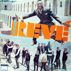 Sigue Mi Rumbo (Remaster)