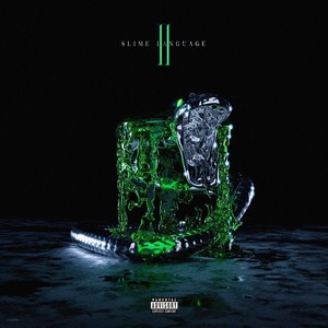 Murde3rous 4mbitions (Explicit)