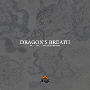 Dragon's Breath