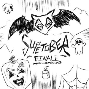 HOLLOW TIPS (Explicit)