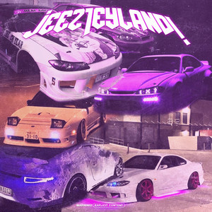 Far Light Sakura (Explicit)