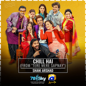 Chill Hai