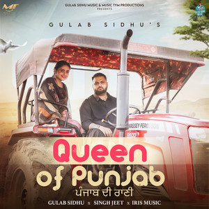 Queen Of Punjab