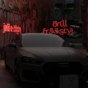 Drill Freestyle (Explicit)