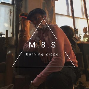 Burning Zippo (Explicit)
