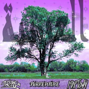 Turpentine (feat. MapTown) [Explicit]