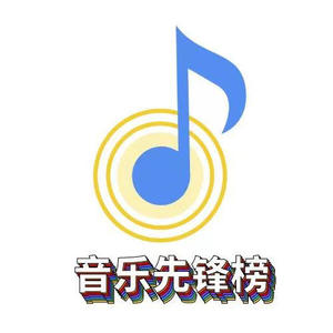 你不适合两个人，（Sunnee杨芸晴)—倾盆大雨淋湿了我们都能自得其乐-美慧子