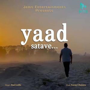 Yaad satave (feat. Atul lodhi ,Karan chanana)