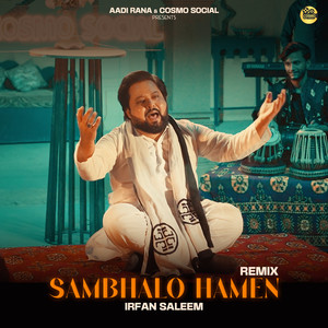 Sambhalo Hamen (Remix)