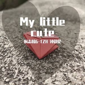 4MINUTE-(我的小可爱) (桐志翰G-TZH/钟韵伦 Remix)