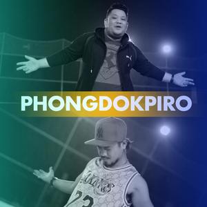 Phongdokpiro(feat. IP Khaba)