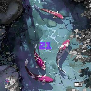 Do you deserve me (feat. 909memphis, BIGBABYGUCCI & Surf) (Explicit)