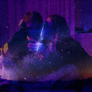 Ты как летний звездопад