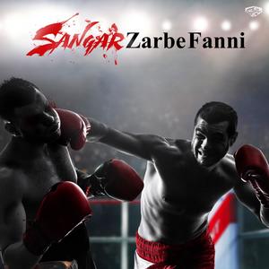 Zarbe Fanni (Explicit)