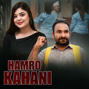 Hamro Kahani