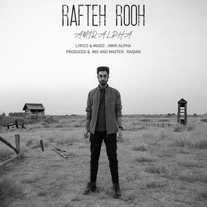 Rafteh Rooh