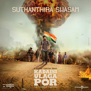 Hiphop Tamizha - Suthanthira Swasam (From 
