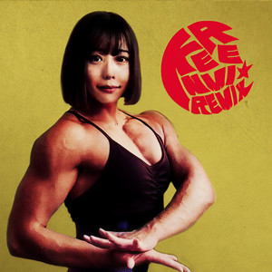 セーラ☆ムン太郎 (KERENMI Remix)