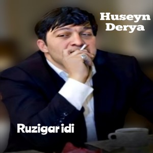 Ruzigar İdi