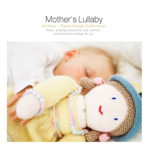 엄마의 자장가 (Mother's lullaby)