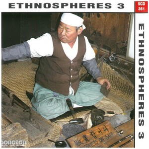 Ethnospheres, Vol. 3
