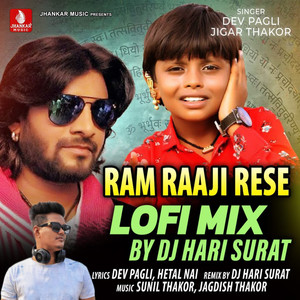 Ram Raaji Rese (Lofi Mix)