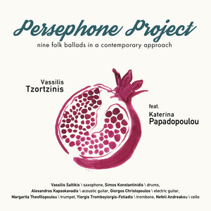 Persephone Project