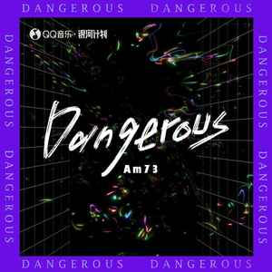 Dangerous