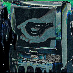 Глазная боль