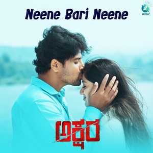 Neene Bari Neene (From "Akshara")