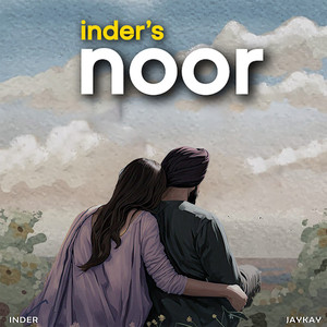 Noor