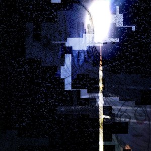 позволь мне увидеть мир твоими глазами