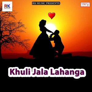 Khuli Jala Lahanga