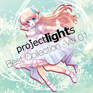 project lights Best Collection -vol.01-