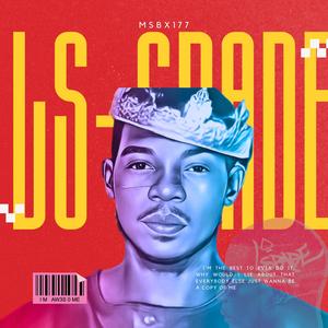 She My Freak (feat. Fresh Aire) (Explicit)