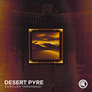 Desert Pyre