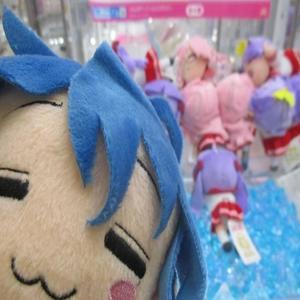 are you on (feat. Benjahmen) (Explicit)