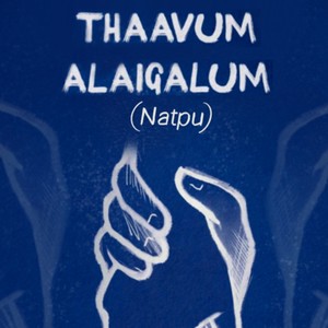 Thaavum Alaigalum(Flute)