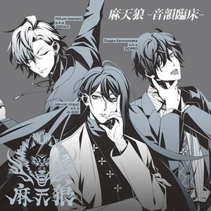 シャンパンゴールド (香槟金)