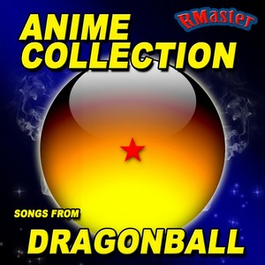 DAN DAN 心魅かれてく (Vocal Version)