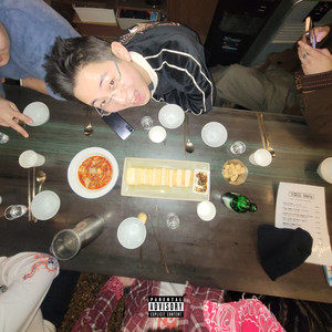 Sign (Feat. 클라인 바이트 (Klein Bite))