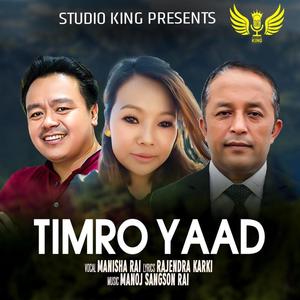 Timro Yaad~ Music Track (feat. Manisha Rai & Manoj Sangson Rai)