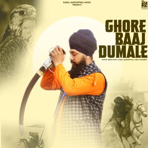 Ghore Baaj Dumale