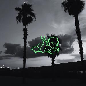 dzieciaki outro (feat. Mokebe) (Explicit)