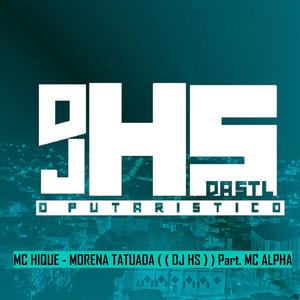 MORENA TATUADA (Explicit)