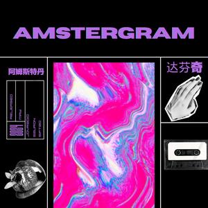 amstergram (Explicit)