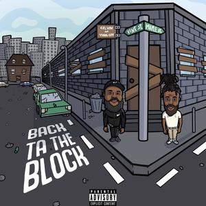 Block Boy (feat. Yung City) (Explicit)