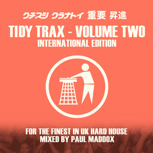 Last Orders (Mix Cut)