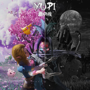 Yupi World (Explicit)