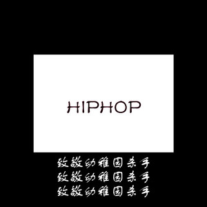 I am come back (Demo)